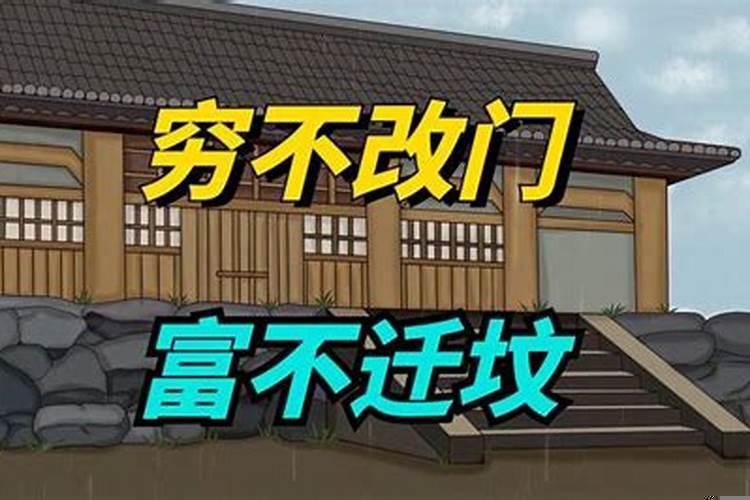 家里放竹竿晾衣服好不好