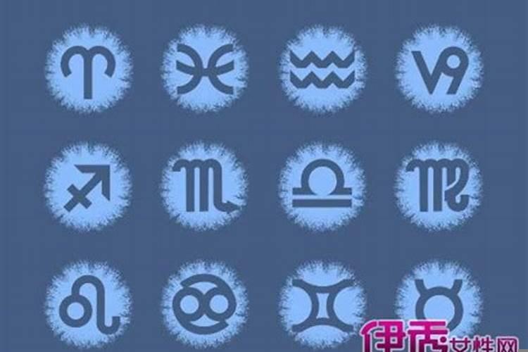 处女座跟天蝎座般配吗