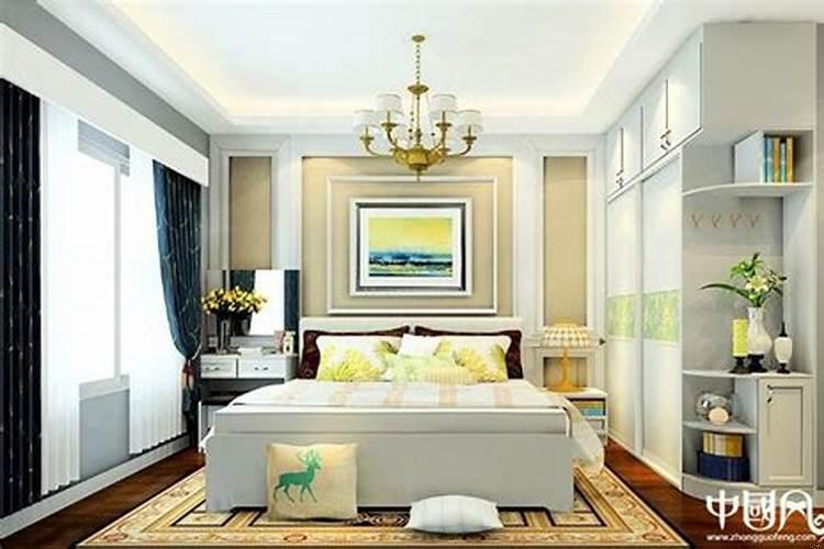 如何改善卧室风水