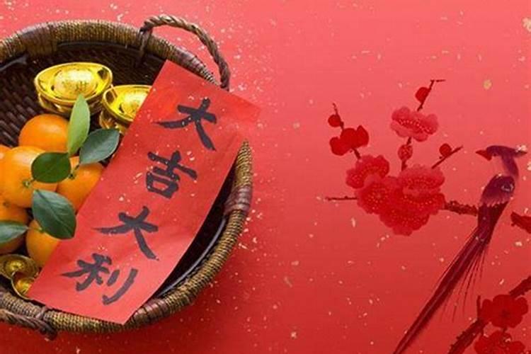 不缺钱花是好命吗