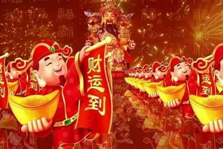 最有横财命的3大生肖