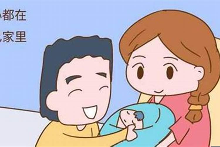 兄妹俩属相相克表