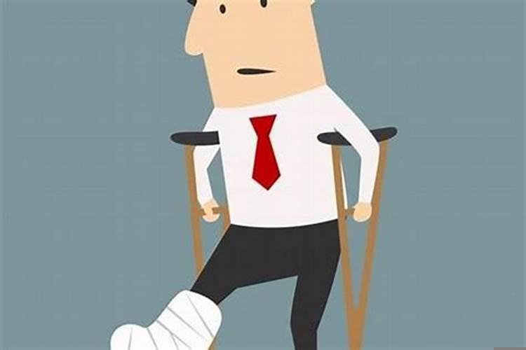 最近总是手受伤预示着什么呢