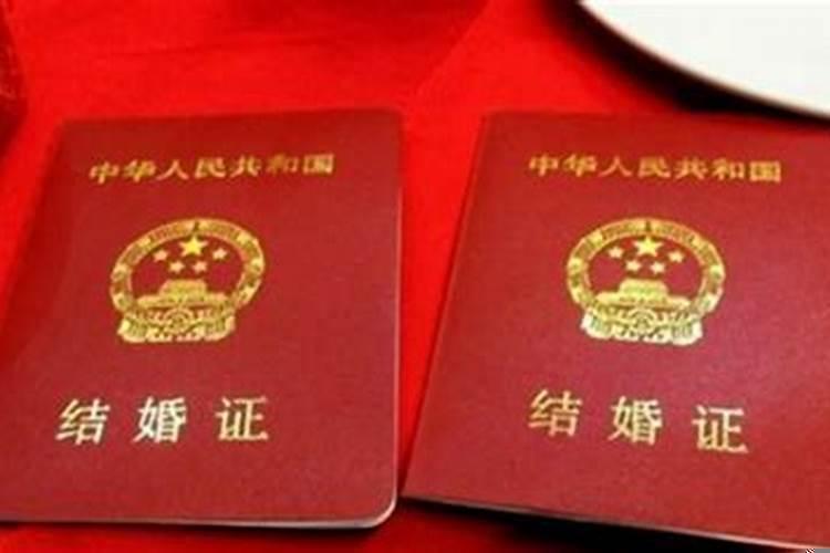 结婚可以不迁户口吗有什么区别