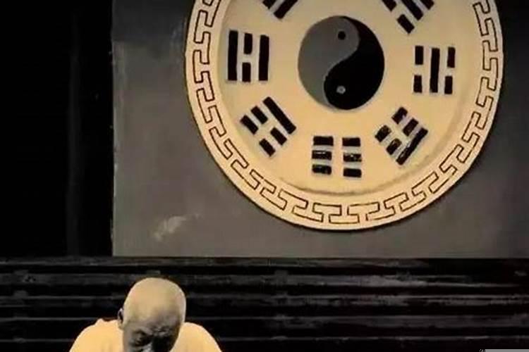 给人算命会遭报应吗