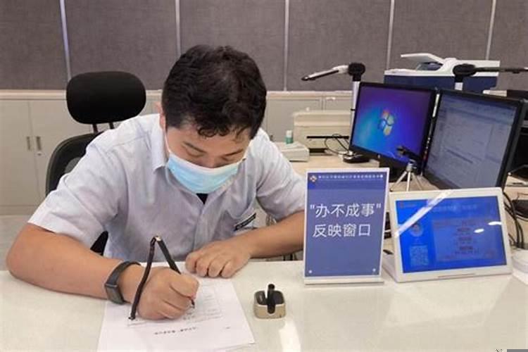 主张门户诚难事