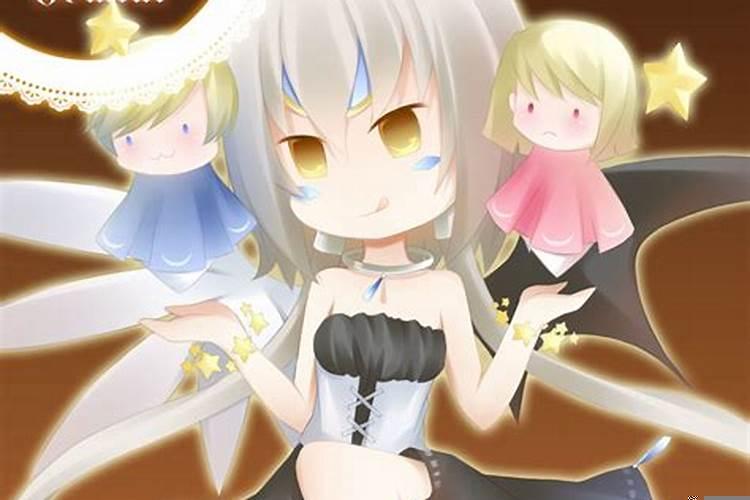 双子座7月运势查询2021