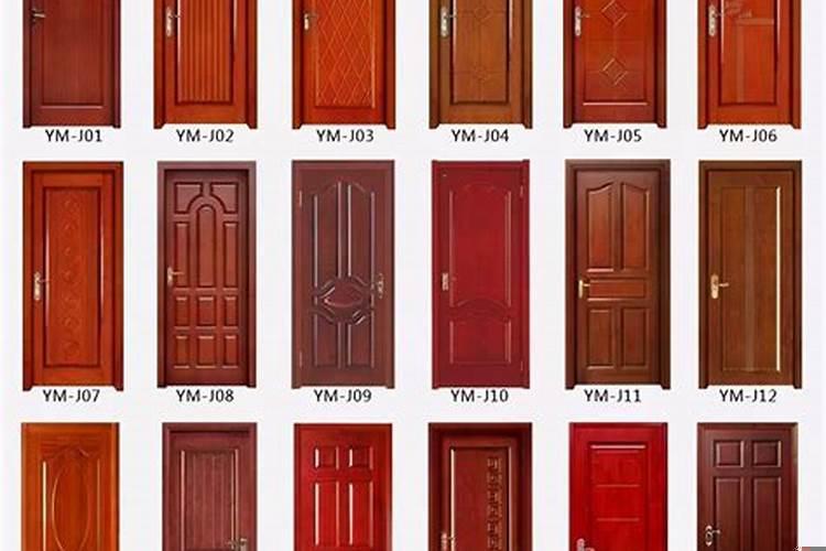 家里装修选什么门好