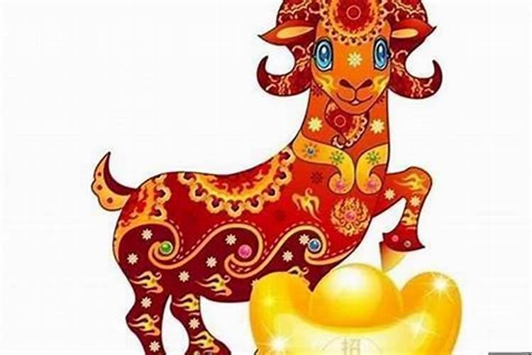 属羊人今年婚姻