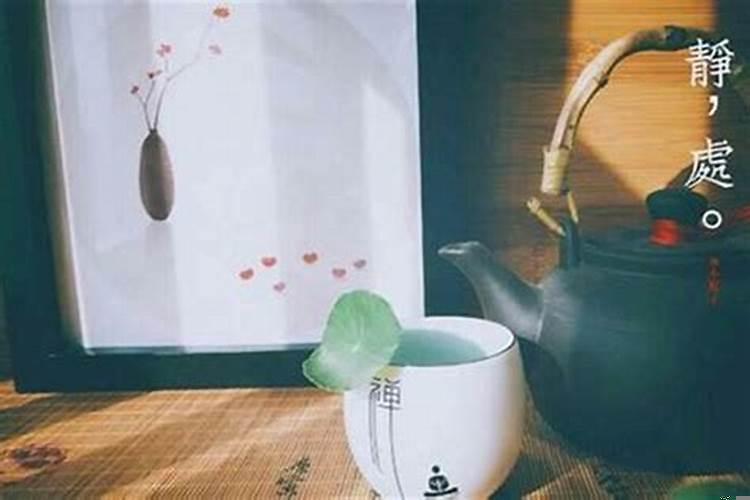 人倒霉到什么程度才会转运