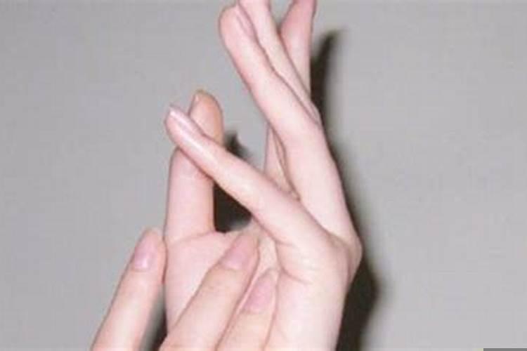 手脚细长的女人好吗