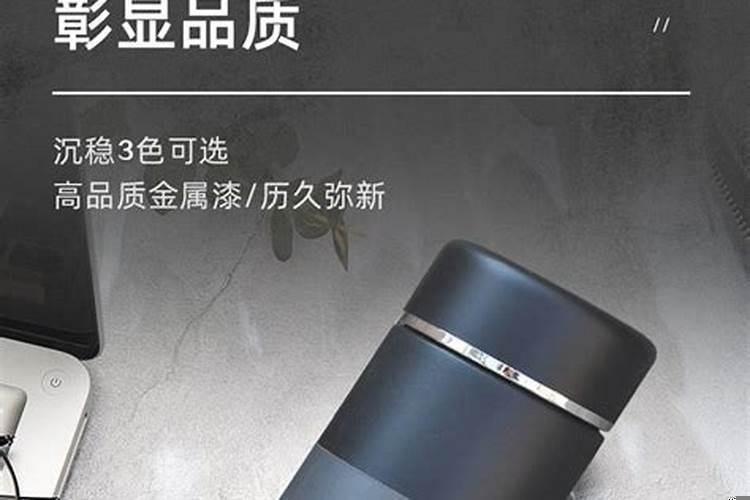 水晶贵族是哪个品牌