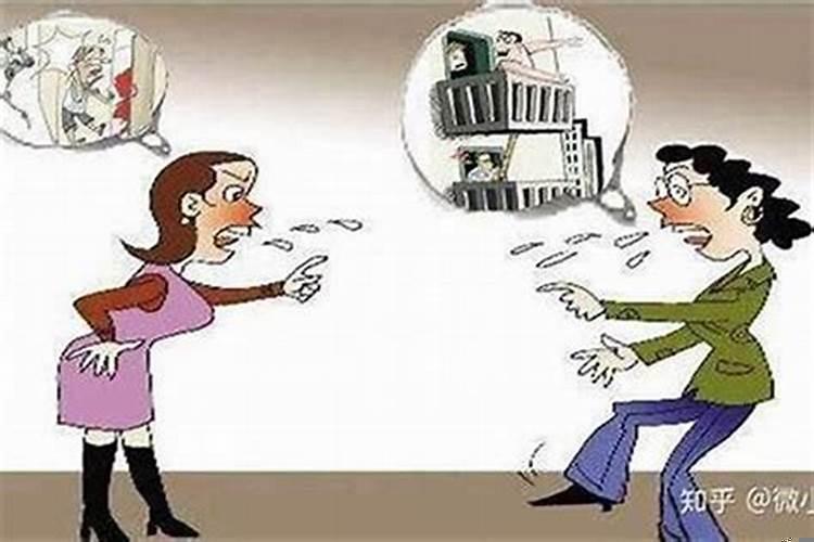 怎样破坏邻居的风水