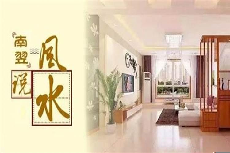 买床要选好日子吗