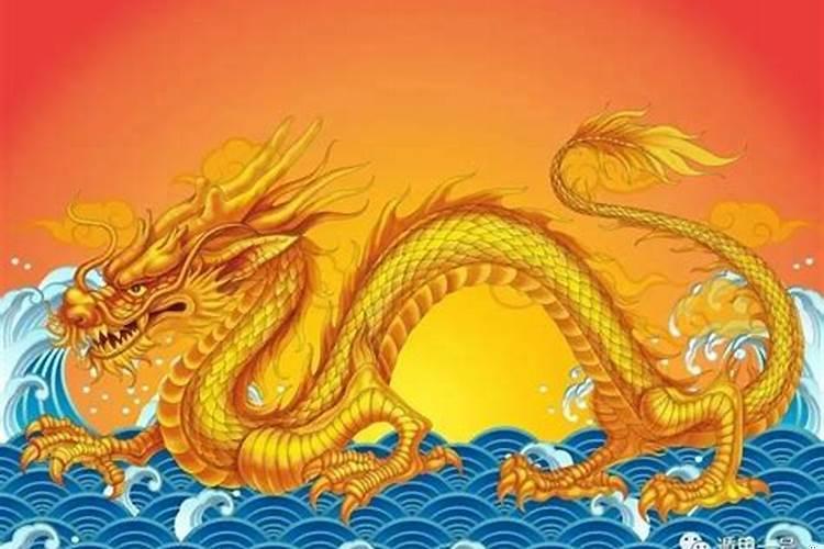 1976年属龙人2025年的运程