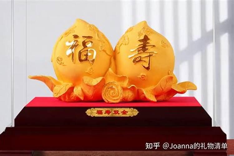 60岁本命年女送礼物