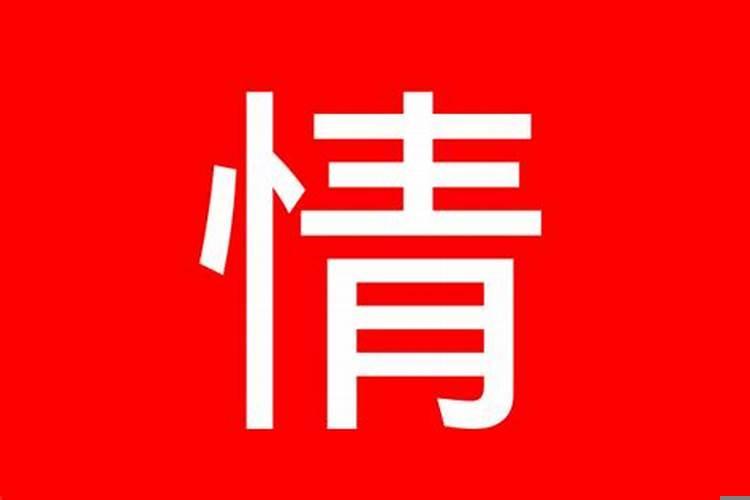 分手后每天都能梦到前男友