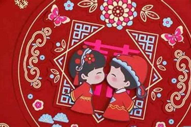 结婚日忌讳些什么