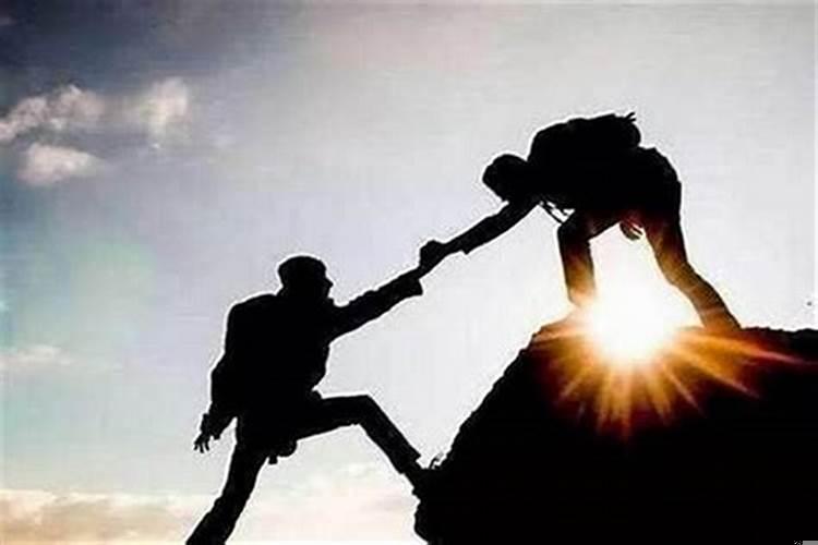 命运不好是什么意思