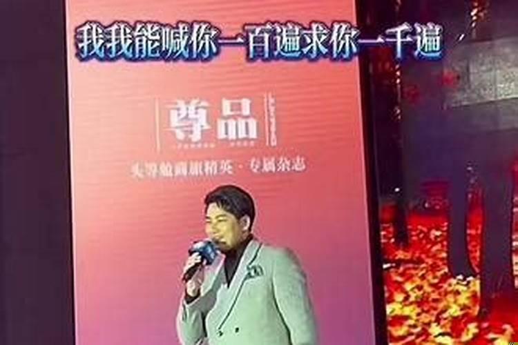 虎侯是什么等级的爵位