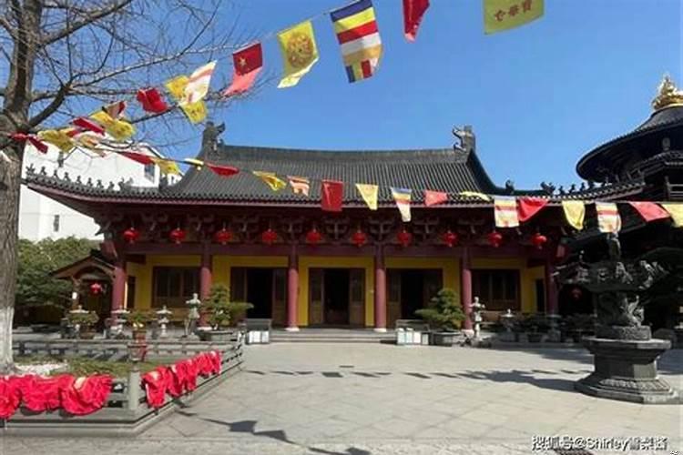 上海附近求财运灵验的寺庙