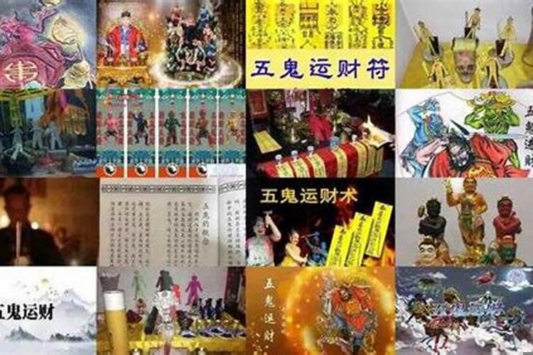 给人算命会遭报应吗