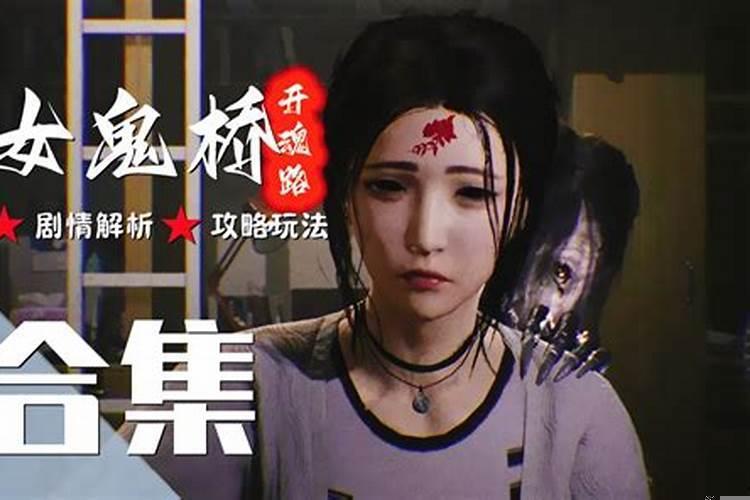 女人提出离婚是一种什么心态