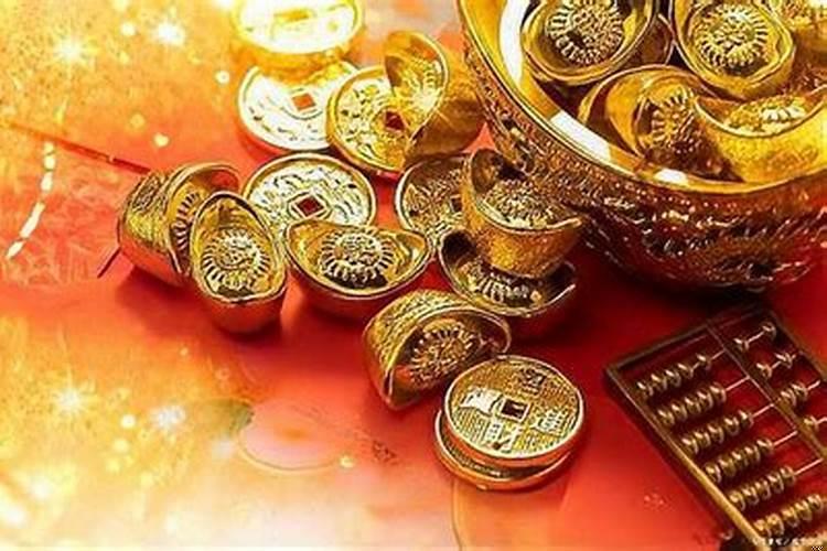 财运最好三大属相男