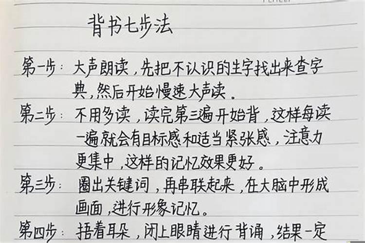 事业编制适合什么人