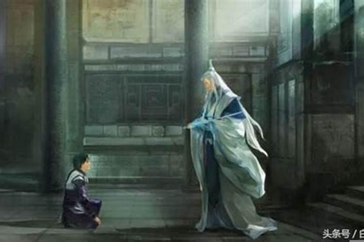 道教师父的师父我们叫什么