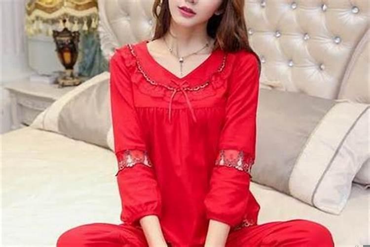 为什么本命年要穿红色的内衣呢