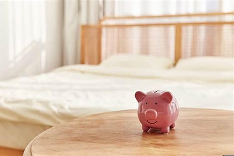 家里什么风水能存钱