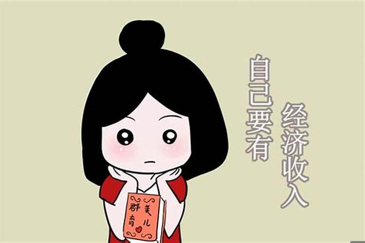 结婚前觉得公婆不重视我