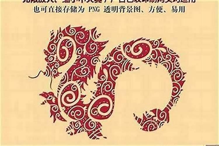 女属猪和男属鸡的婚姻相配吗