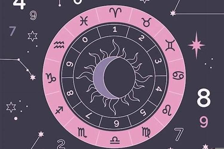 白羊座会喜新厌旧吗