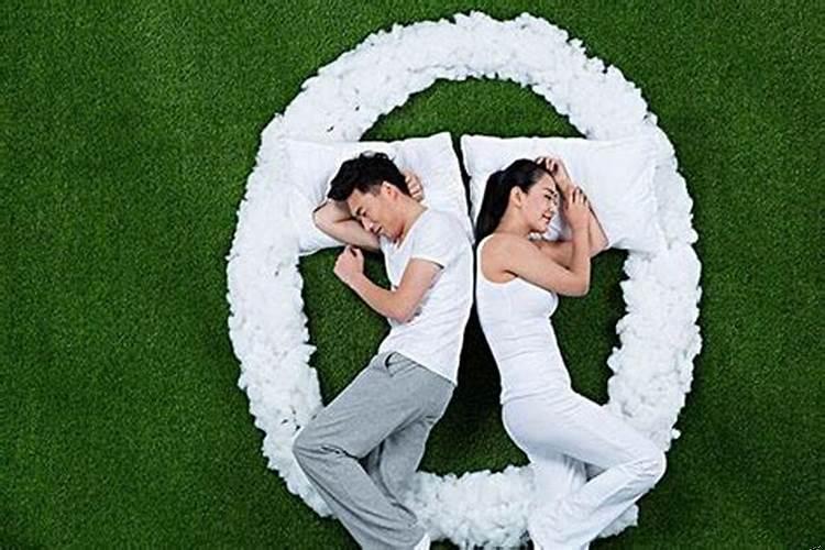 为什么晚上总是梦到前任