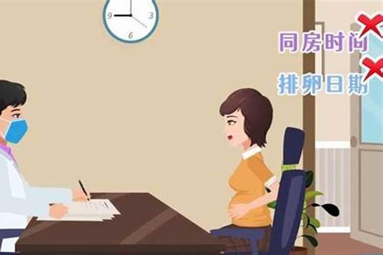 2020年7月最吉利的生孩子日期