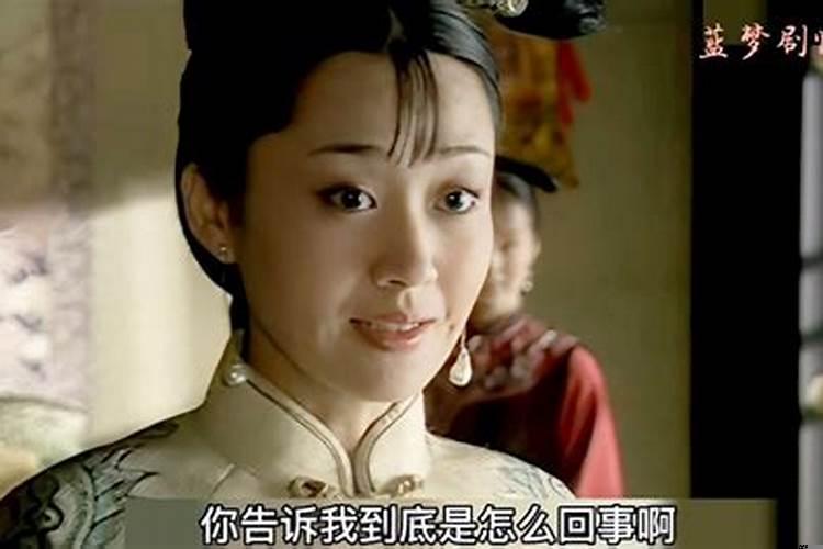 乾造戊辰辛酉丙午癸巳