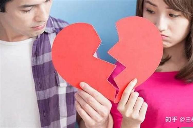 想离婚可是怕爸妈没面子