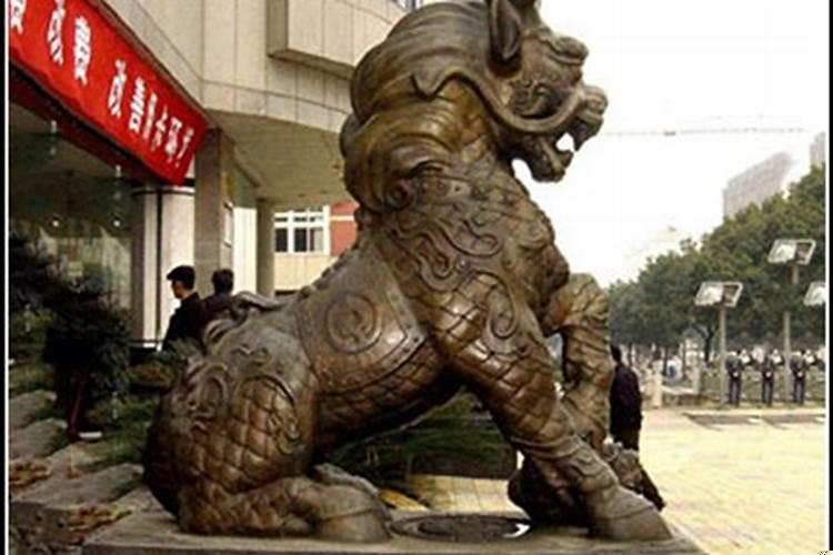 麒麟放在家里什么位置好