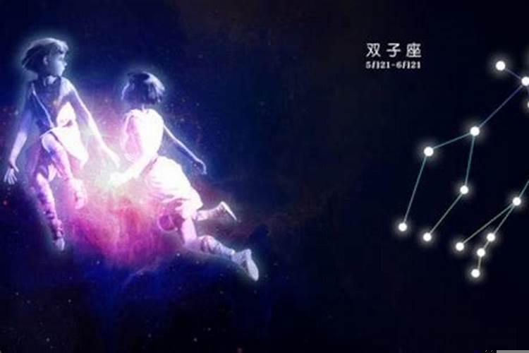 十二星座不能招惹的星座