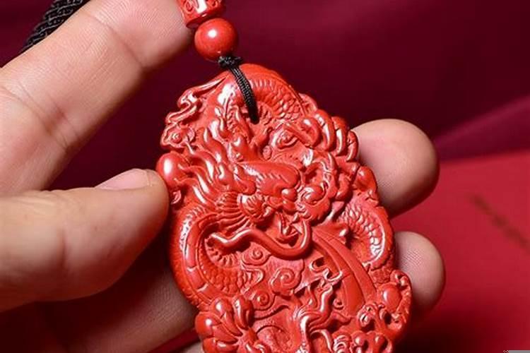 适合属猪人长期佩戴的吉祥物