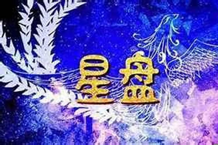 月亮天蝎需要什么样的爱