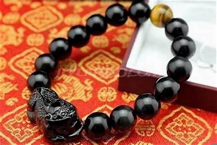 什么东西戴着可以转运