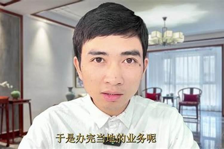 风水分金有什么关系