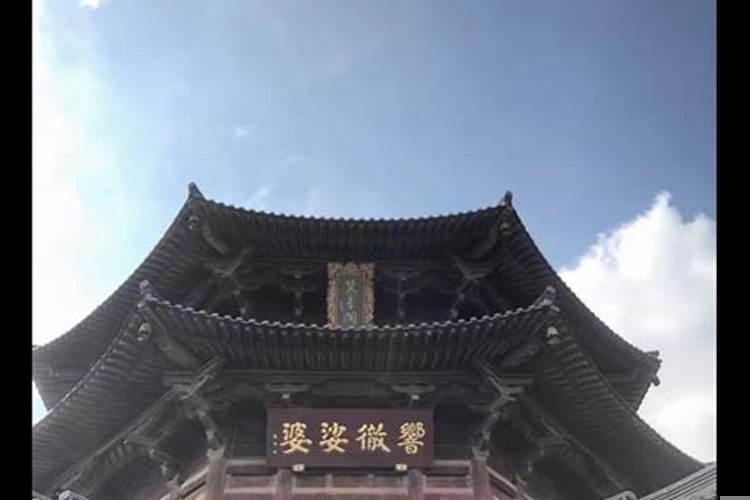 这两天老是梦见死去的爷爷奶奶