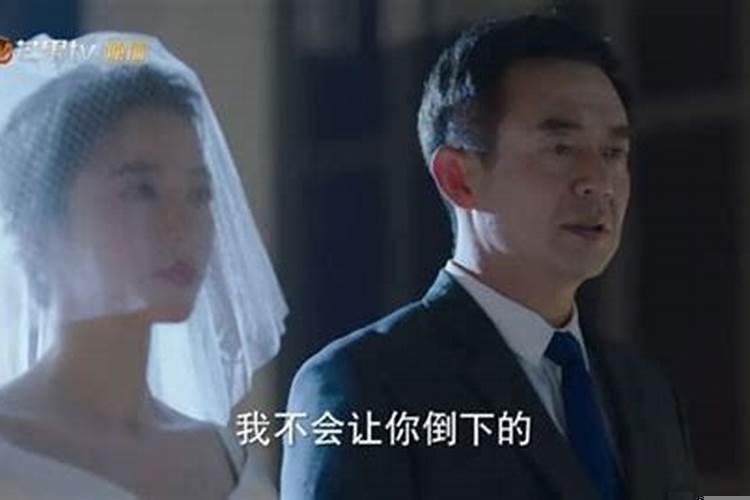 丙寅日生一生婚姻运势怎么样