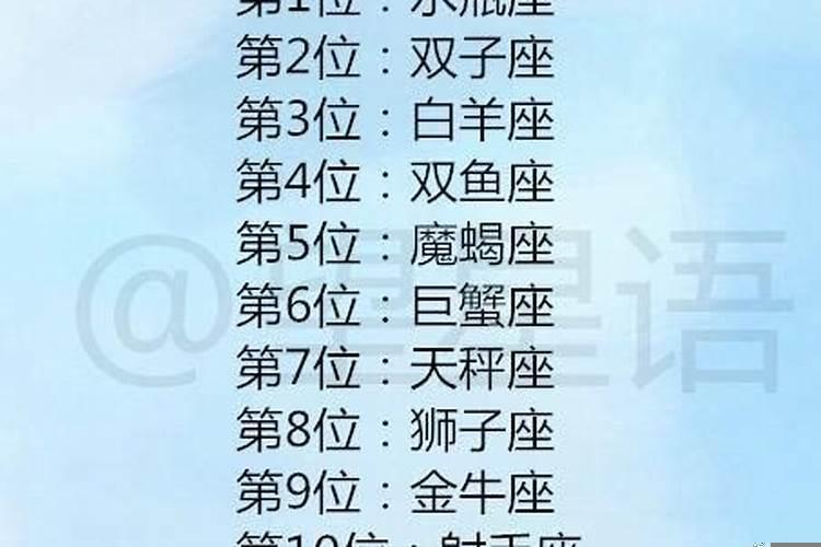 天秤座男生会喜欢狮子座女生吗