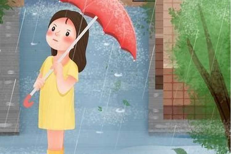 梦见下雨的意思是什么预兆