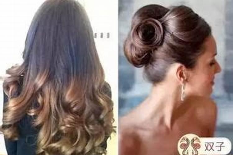 十二星座女专属发型